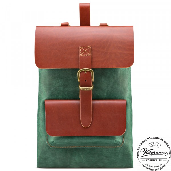 Кожаный рюкзак "Gray" (изумрудный крейзи). фото 1