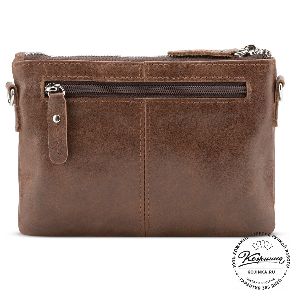 Женская кожаная сумка "Хельга" (коричневая)