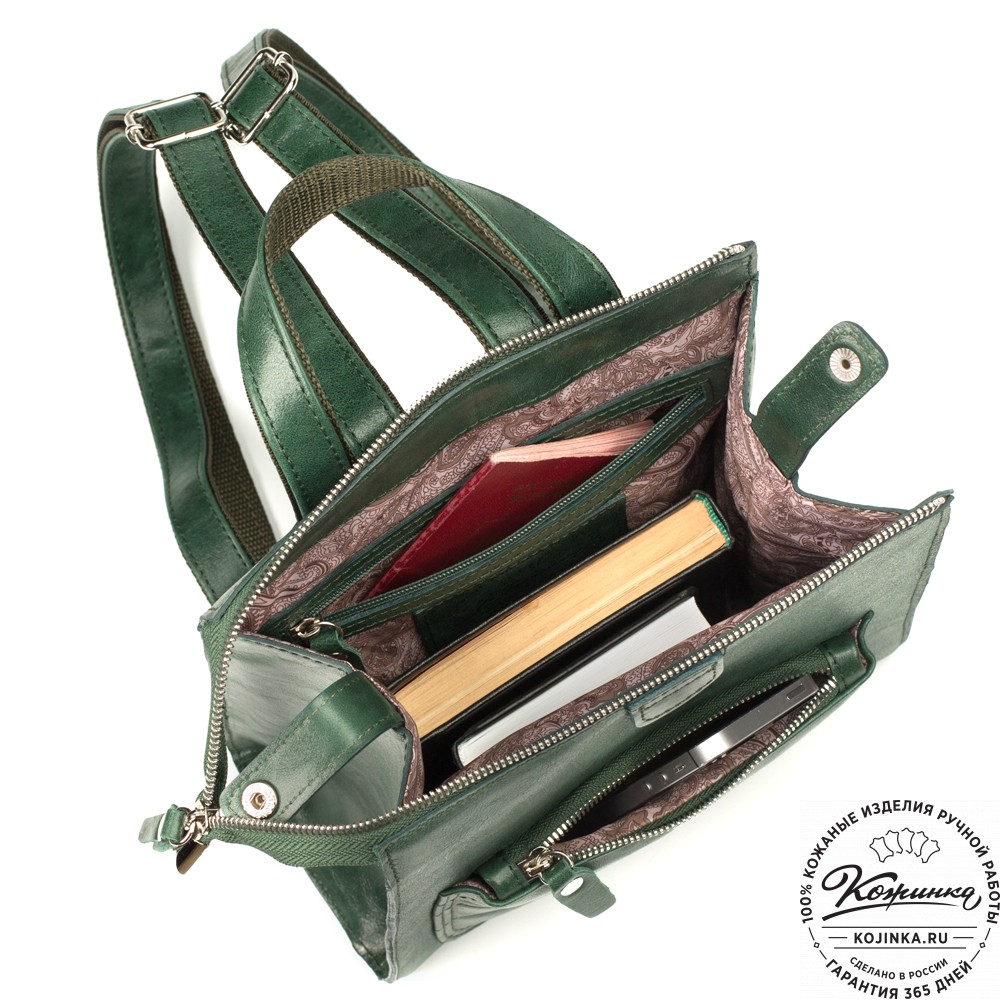 Женский кожаный рюкзак "Скарлетт" (зелёный)