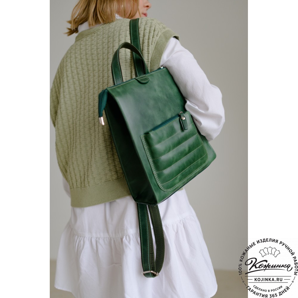 Женский кожаный рюкзак "Скарлетт" (красный)