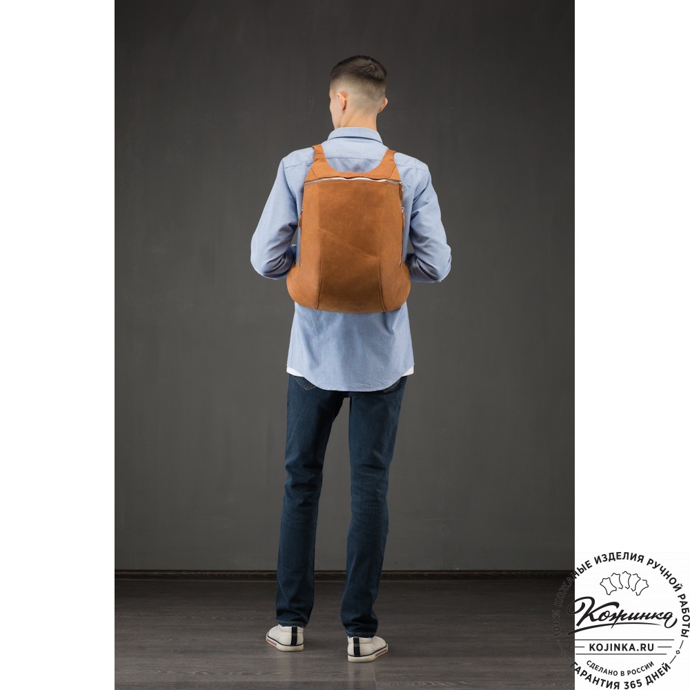 Кожаный рюкзак "Ургант" (синий антик)