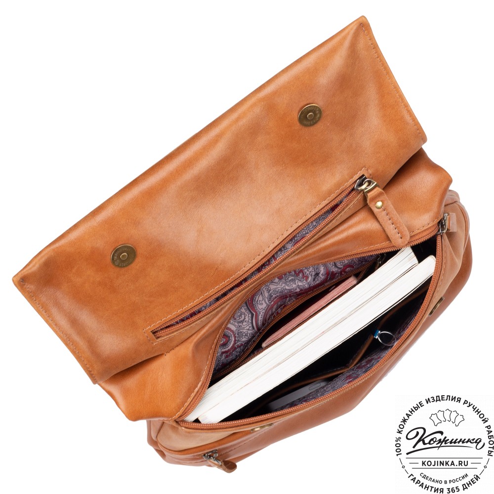 Кожаный рюкзак "Артемида" (рыжий)