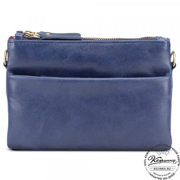 Женская кожаная сумка "Хельга" (синяя). фото 1