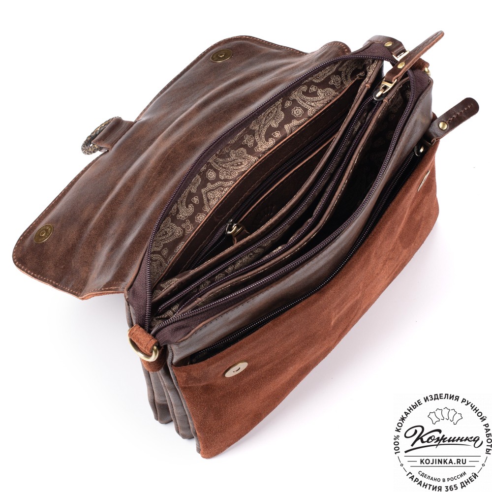 Женская сумка из кожи и замши  "Мишель" (коричневая)