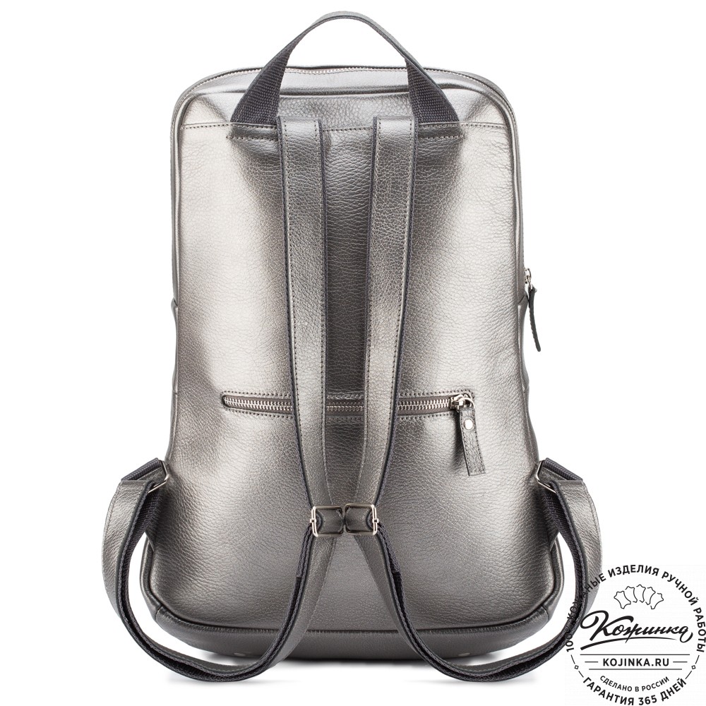 Кожаный рюкзак "Беверли" (серебро)