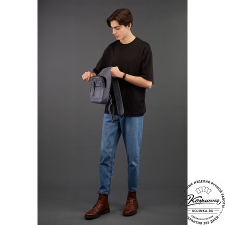 Кожаная нагрудная сумка "Ватикан" (чёрная)