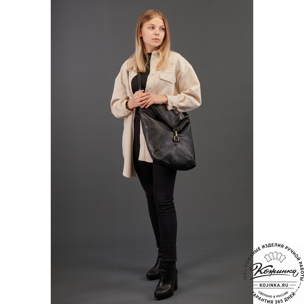 Кожаная сумка "Верона" (чёрная)