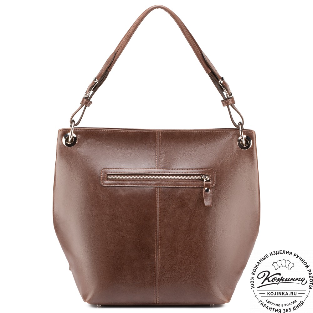Женская кожаная сумка "Бэлла" (коричневая)