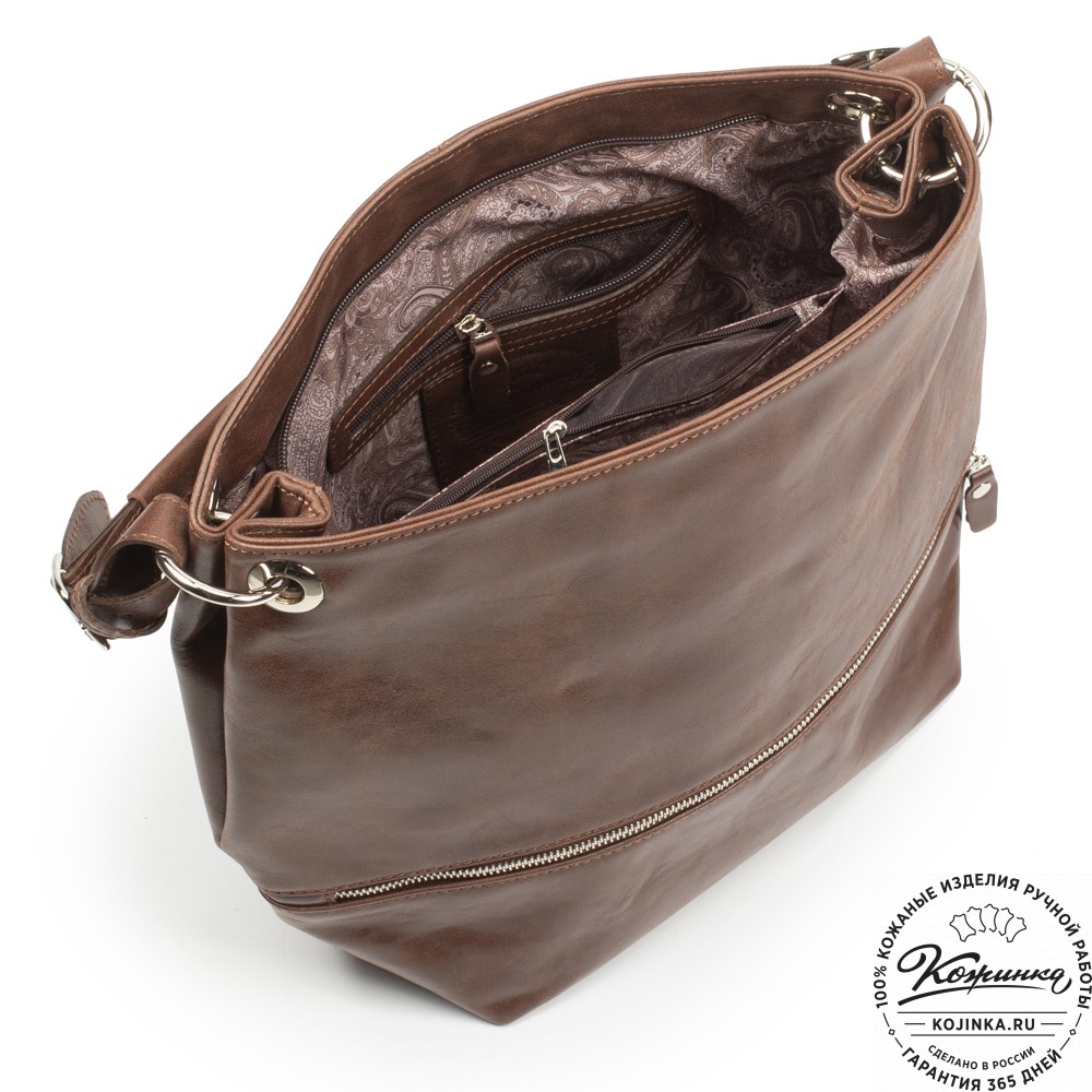 Женская кожаная сумка "Бэлла" (коричневая)