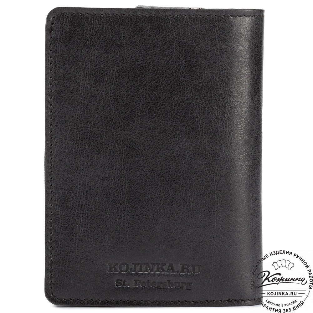 Кожаное портмоне "Япония" (чёрное)