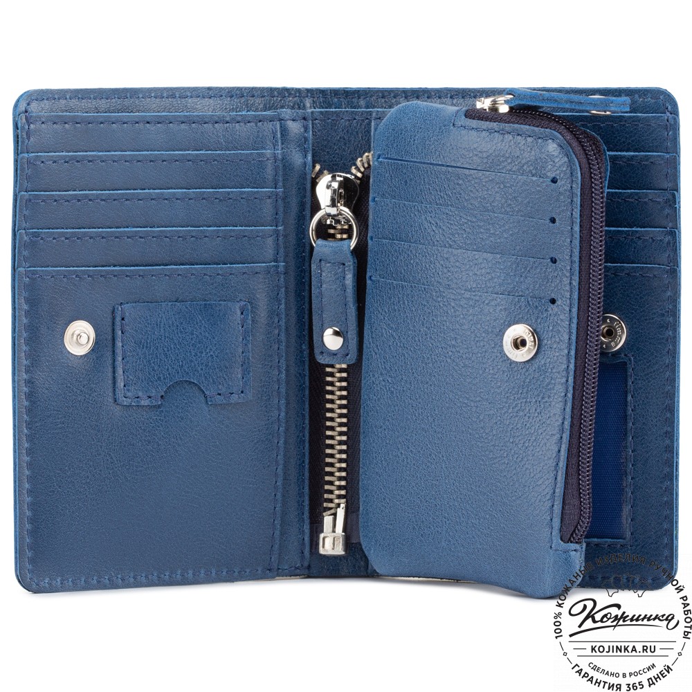 Кожаное портмоне "Япония" (синее)