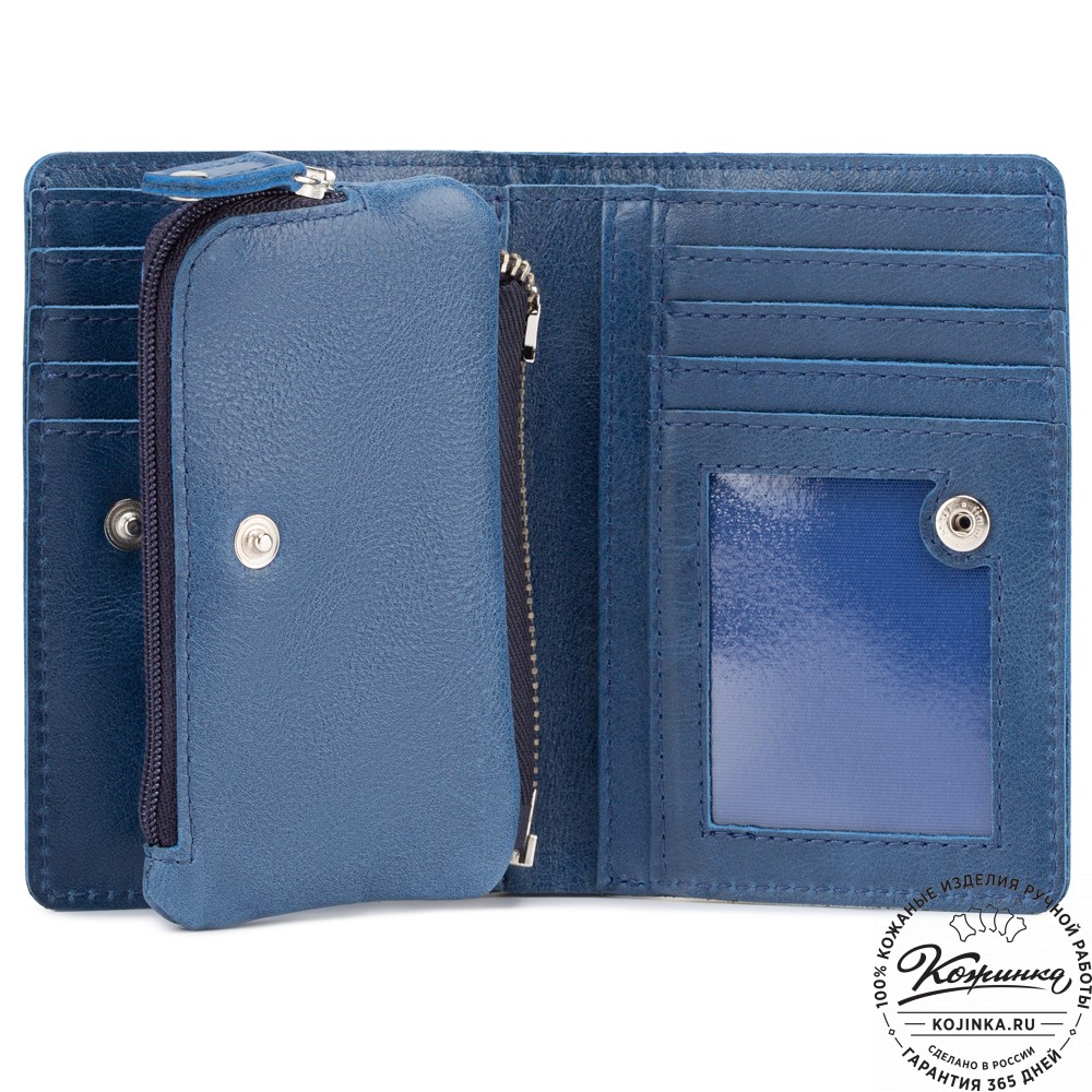 Кожаное портмоне "Япония" (синее)