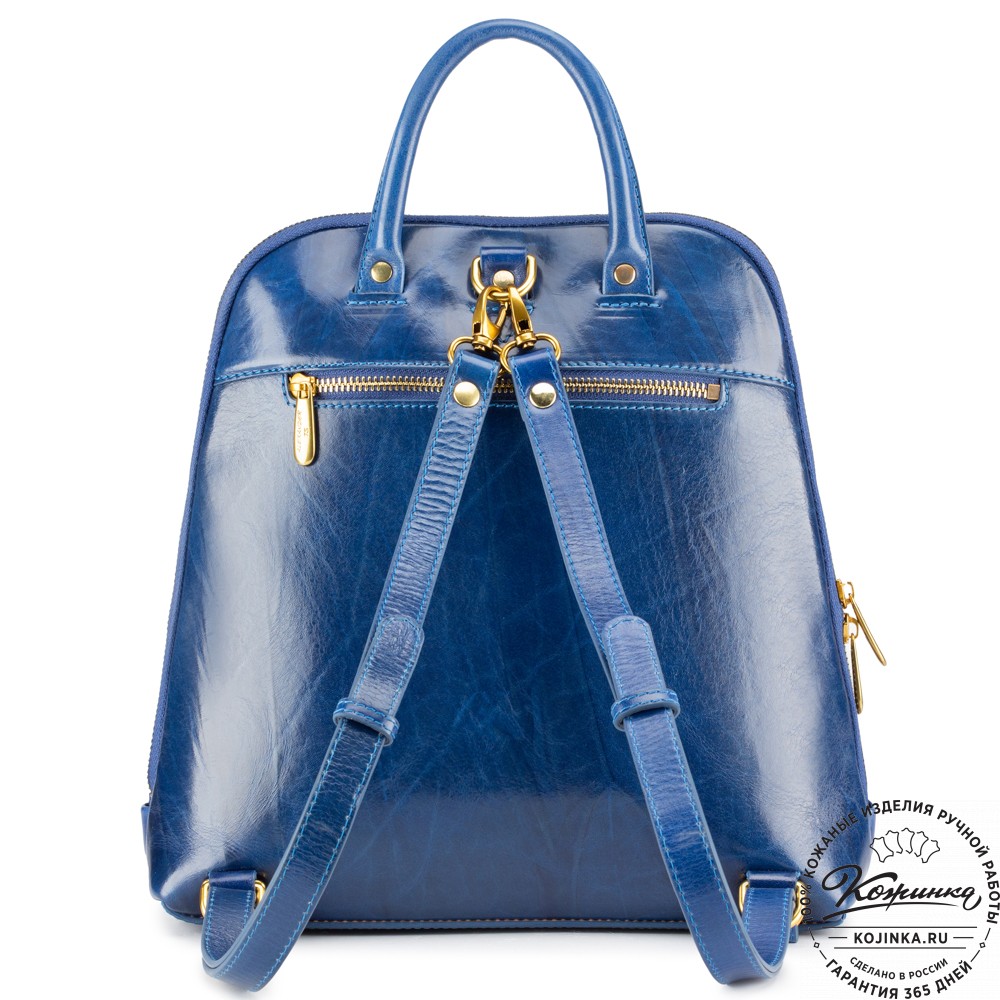 Женский кожаный рюкзак "Джорджия"  "Вечер в Париже" 