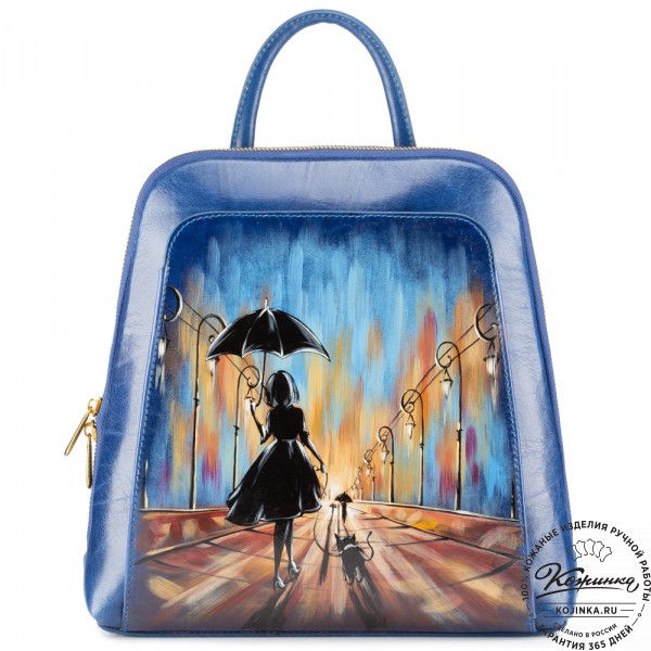 Женский кожаный рюкзак "Джорджия"  "Вечер в Париже" . фото 1