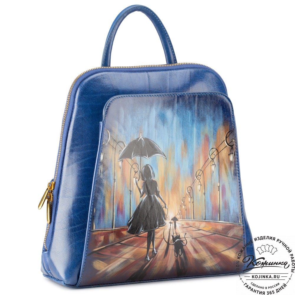 Женский кожаный рюкзак "Джорджия"  "Вечер в Париже" 