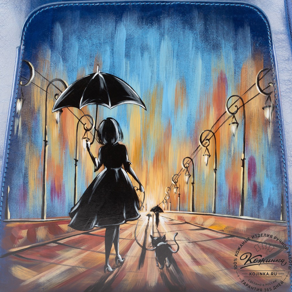 Женский кожаный рюкзак "Джорджия"  "Вечер в Париже" 