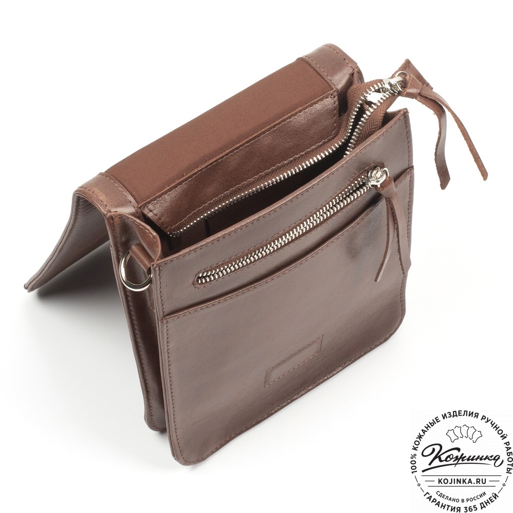 Мужская кожаная сумка "Таллин" (коричневая)