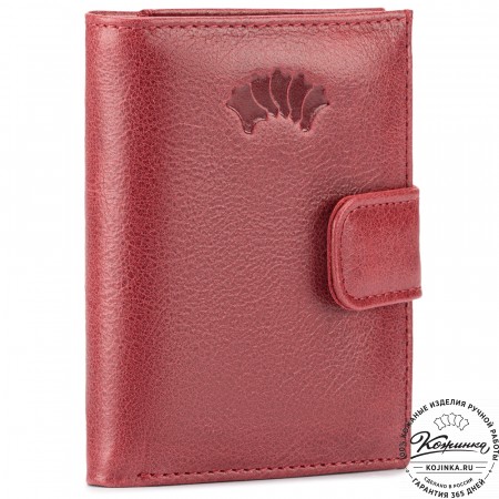 Кожаное портмоне Германия (малина)