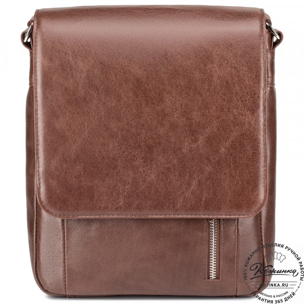 Мужская кожаная сумка "Рига" (коричневая). фото 1
