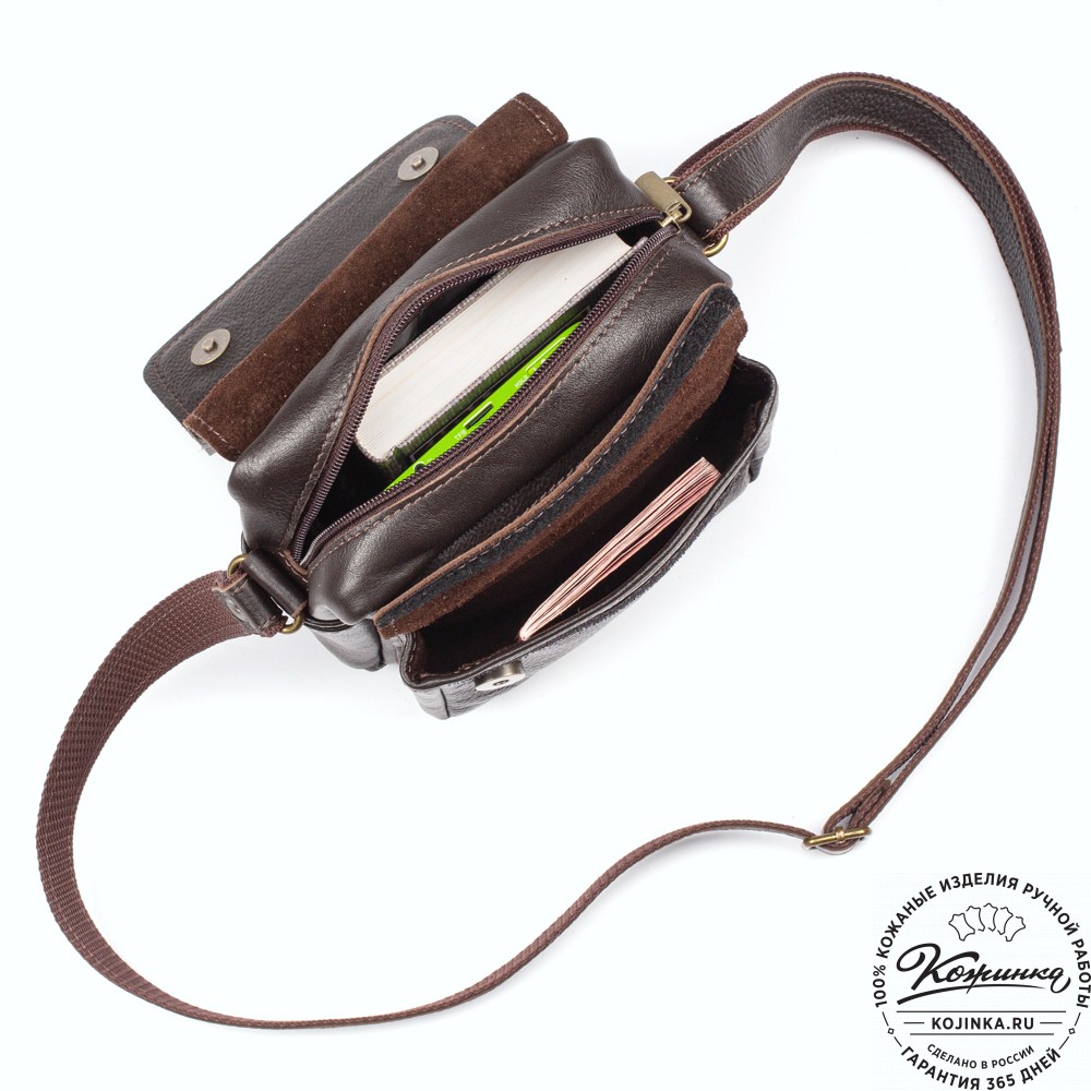 Кожаная сумка через плечо "Шерлок" (тёмно-коричневая)