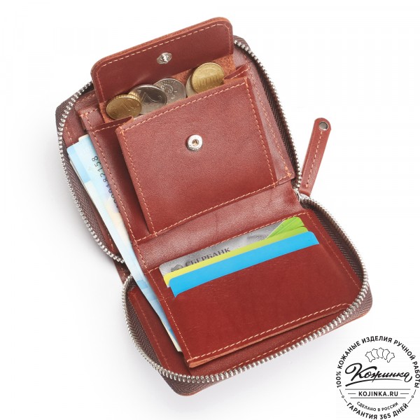 Кожаное портмоне "Швеция" (коричневое). фото 1