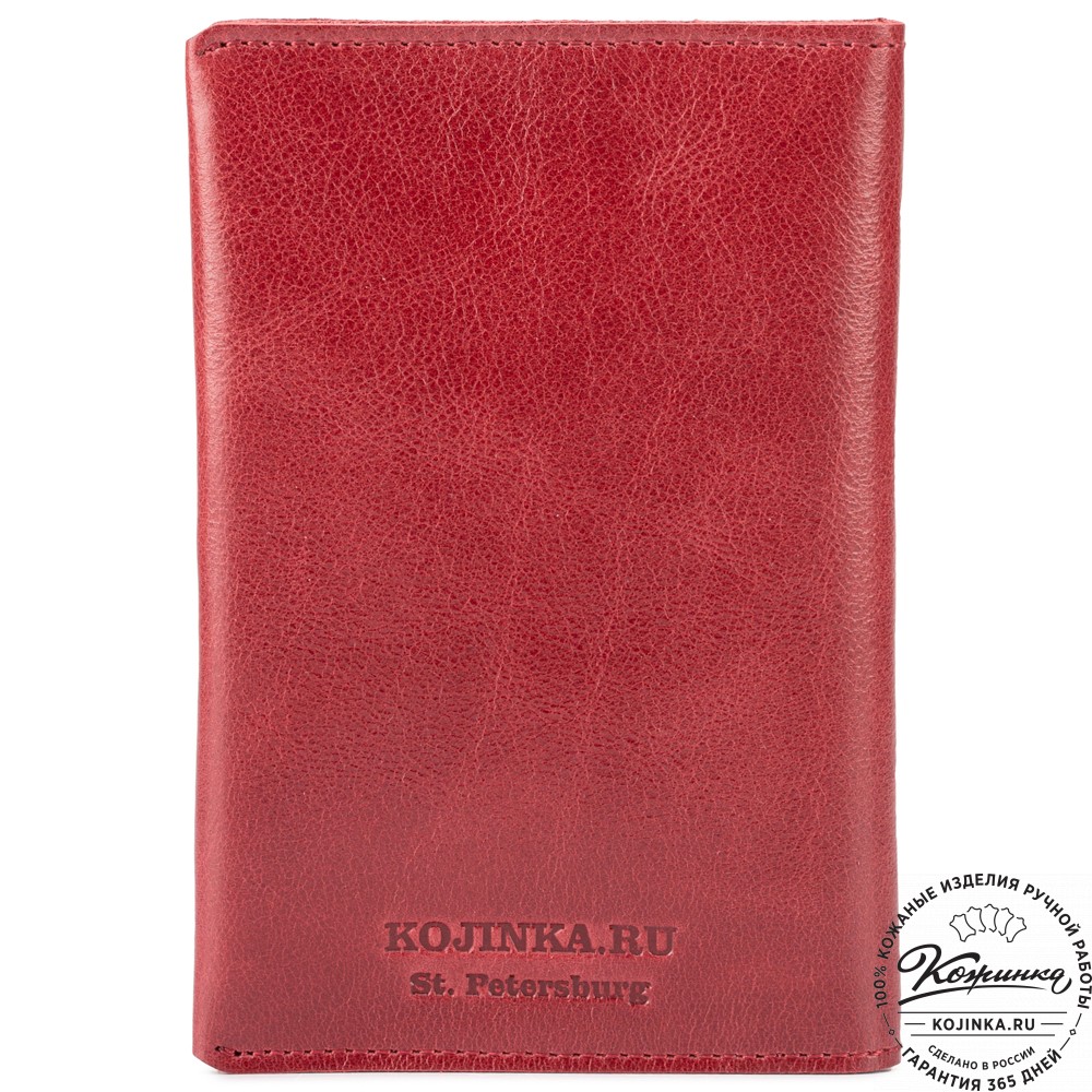 Кожаная обложка на паспорт "Сингапур" (малина)