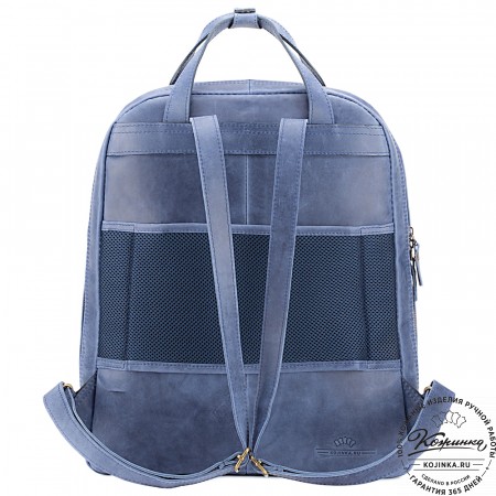 Кожаный рюкзак "Артур" (синий крейзи)
