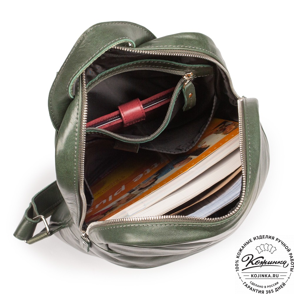 Кожаный рюкзак "Беверли" (зелёный)