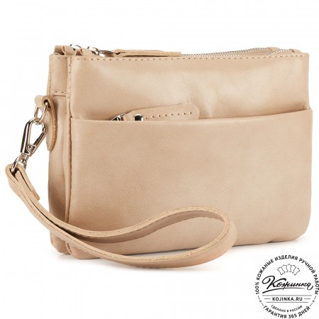 Женская кожаная сумка "Хельга" (бежевая)