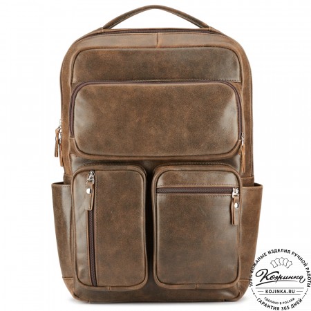 Кожаный рюкзак "Теодор" (коричневая наппа)