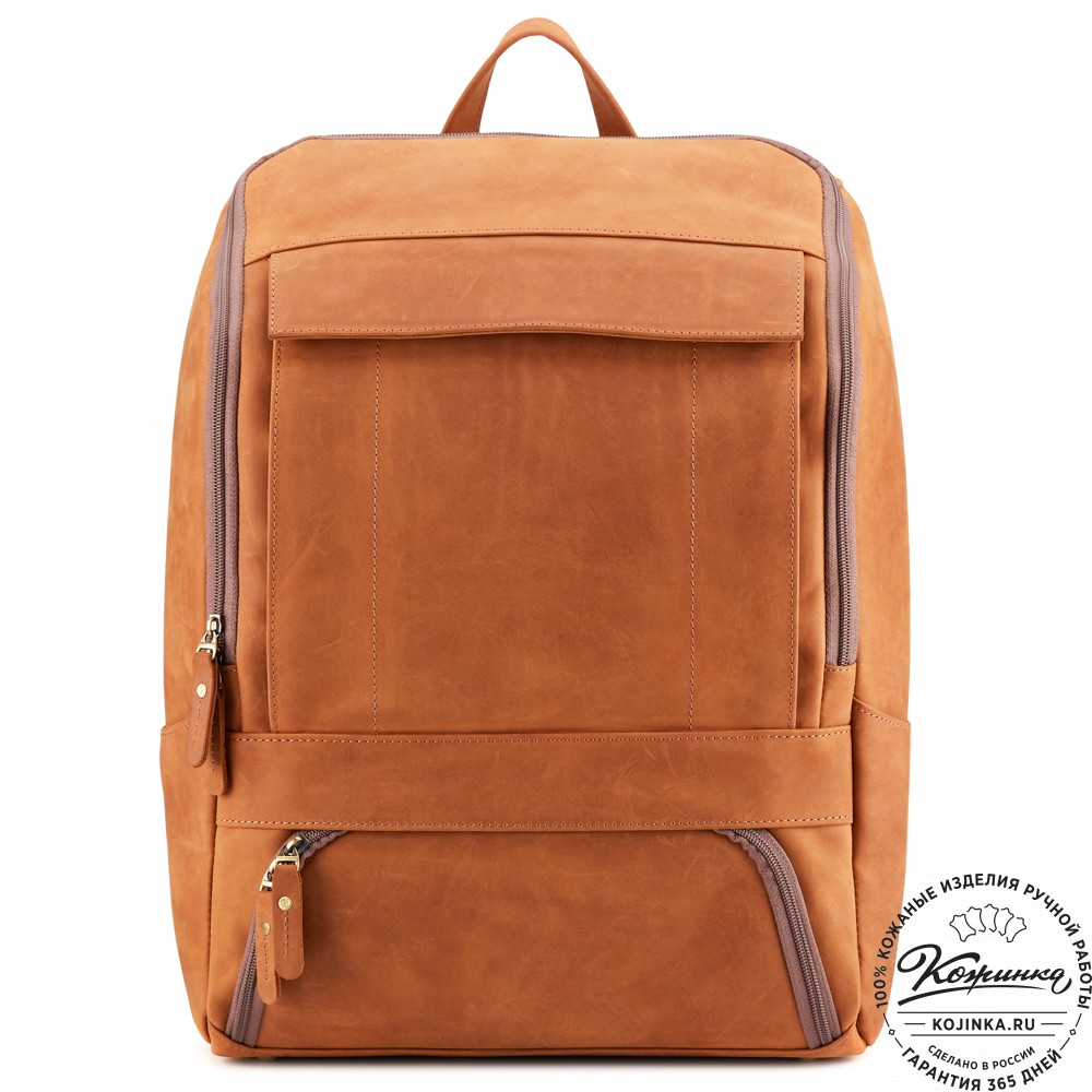 Кожаный рюкзак "Вена" (коричневый крейзи)