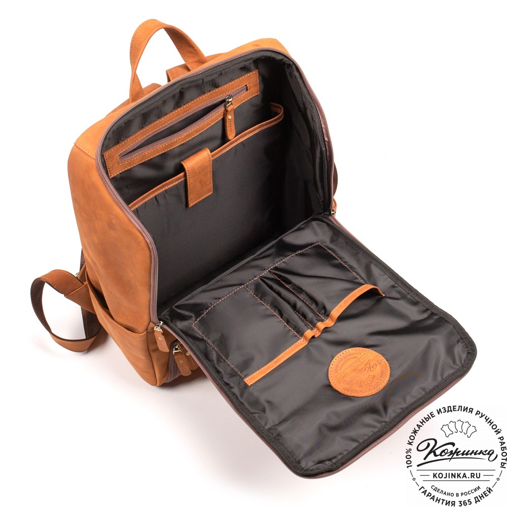 Кожаный рюкзак "Вена" (коричневый крейзи)