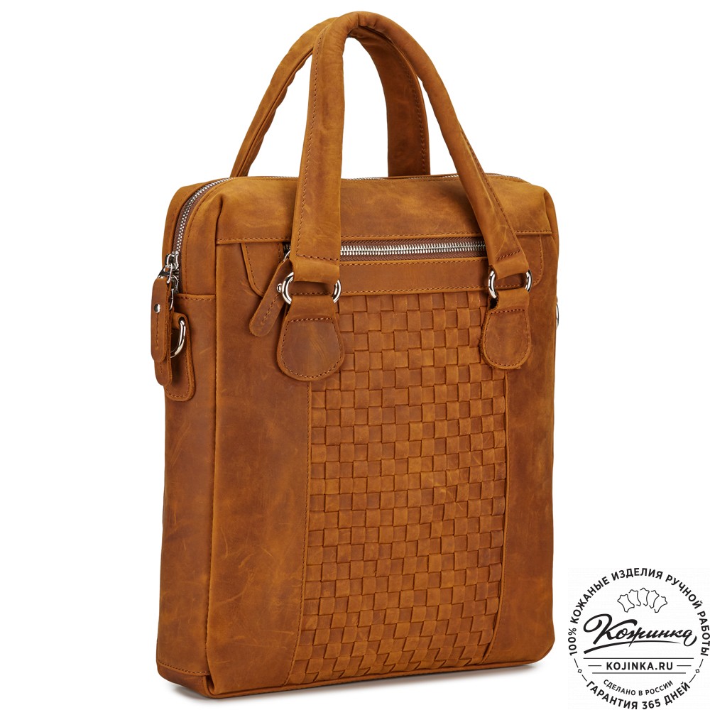 Кожаная сумка "Крюгер" (коричневый крейзи)