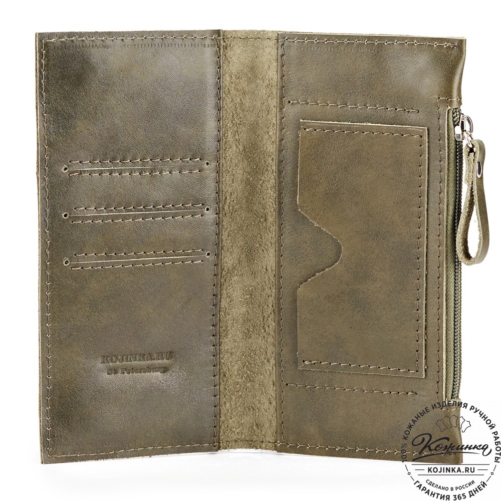 Кожаное портмоне "Арни" (хаки гладкая кожа)