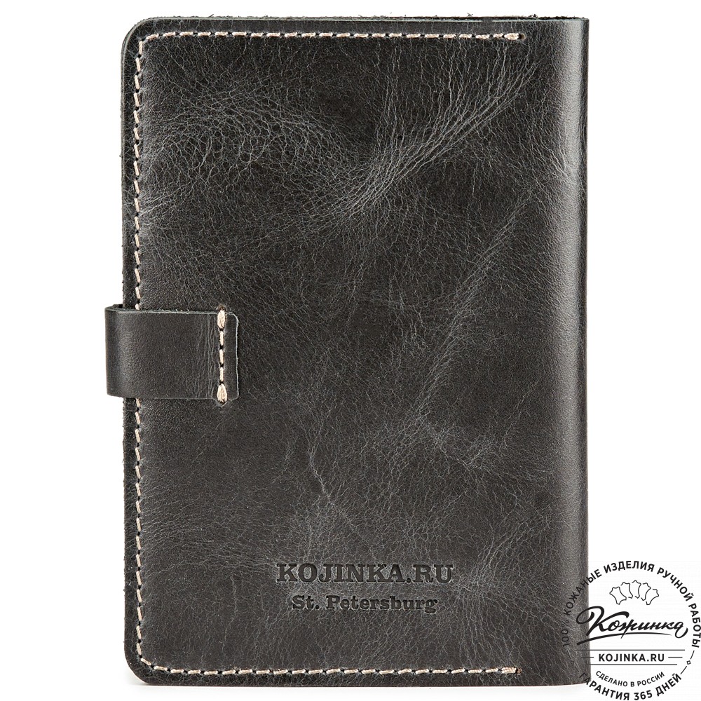 Кожаный бумажник водителя "Дакар" (чёрный)