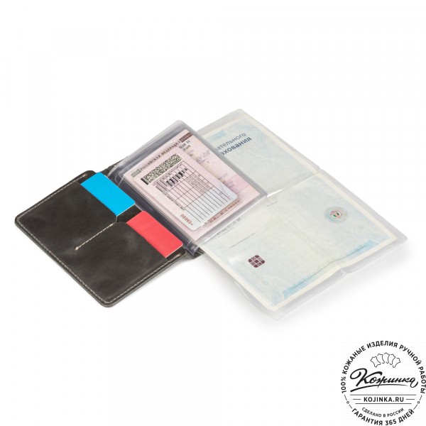 Кожаный бумажник водителя "Дакар" (чёрный). фото 1