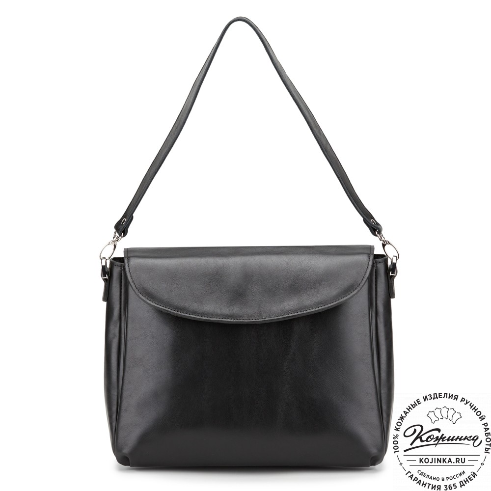 Кожаная женская сумка "Кейт" (чёрная)