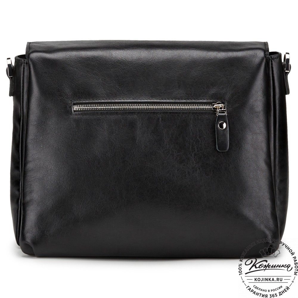 Кожаная женская сумка "Кейт" (чёрная)