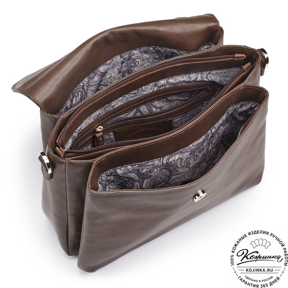 Кожаная женская сумка "Кейт" (коричневая)