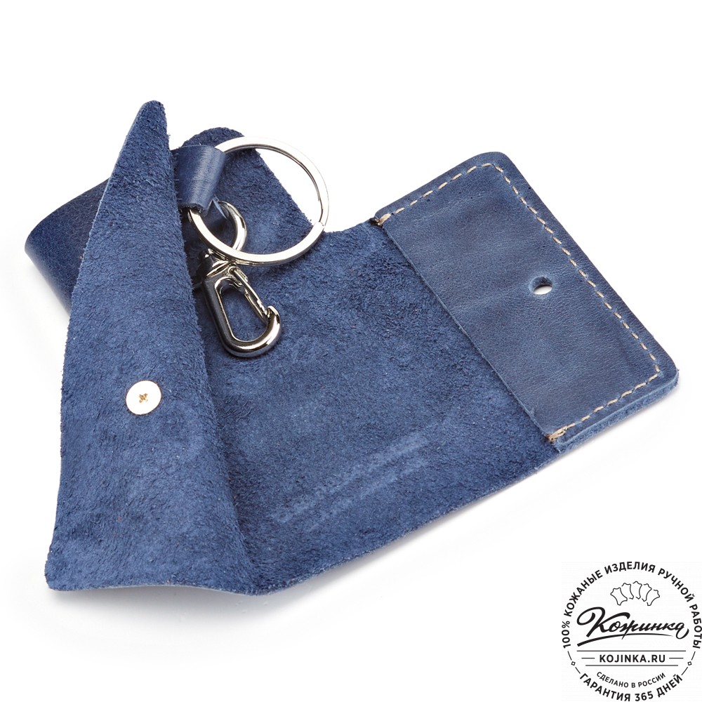 Кожаная ключница "Латвия" (синяя)