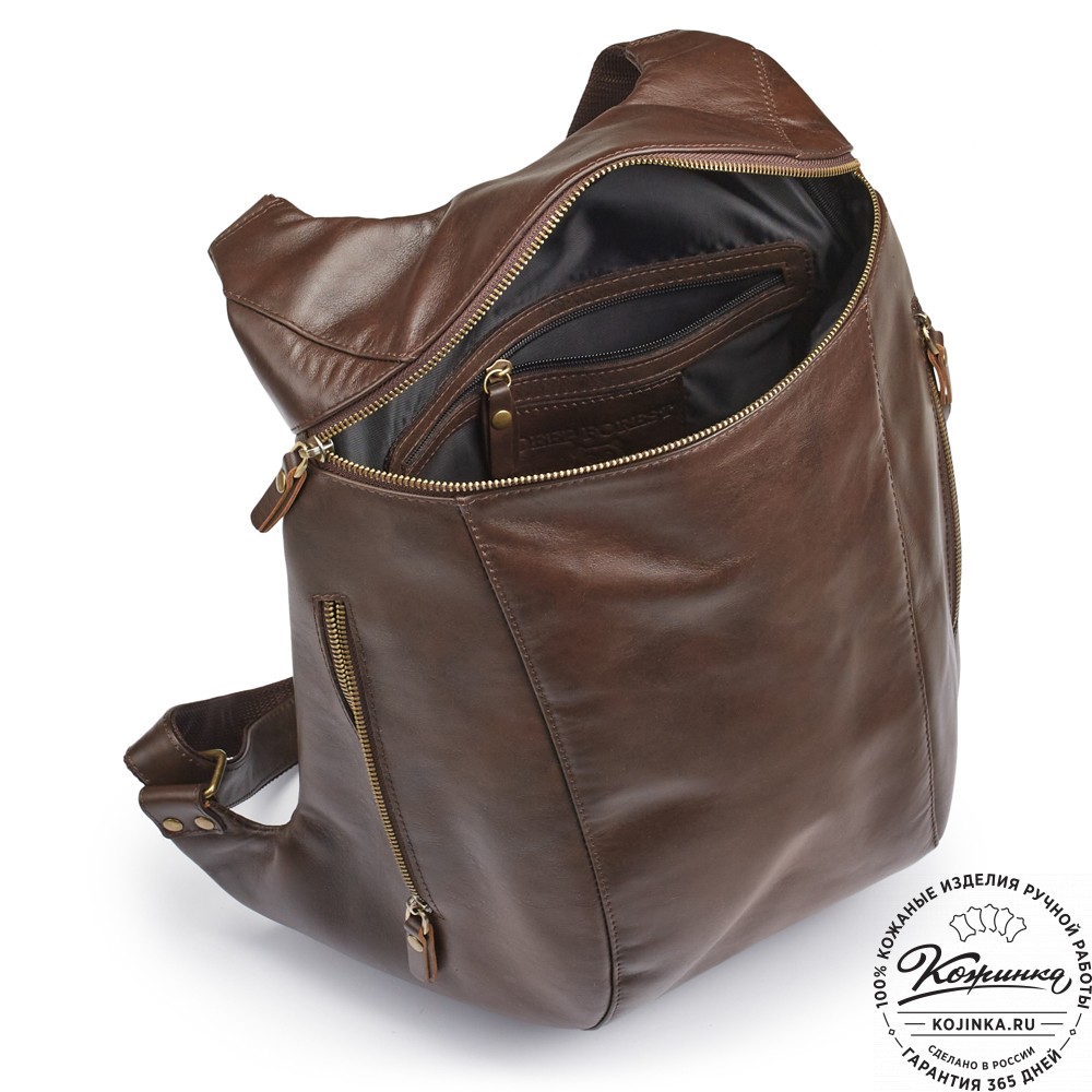 Кожаный рюкзак "Ургант" (коричневая гладкая кожа)