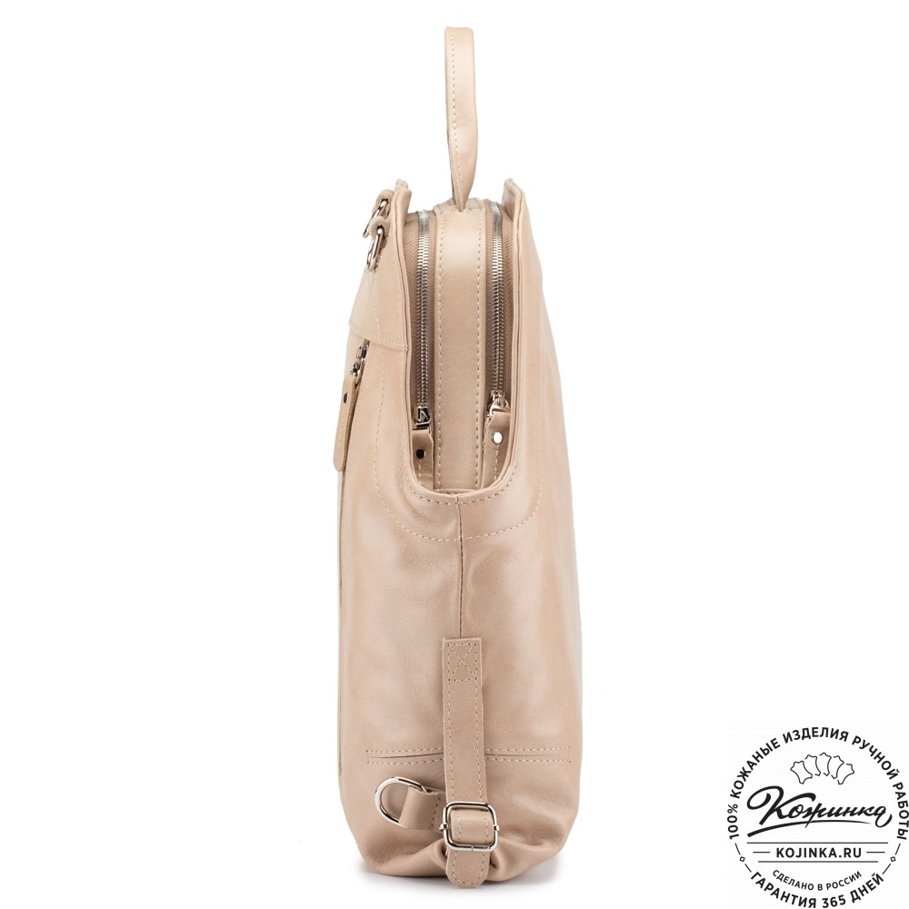 Женский кожаный рюкзак-сумка "Греция" (бежевая гладкая кожа)