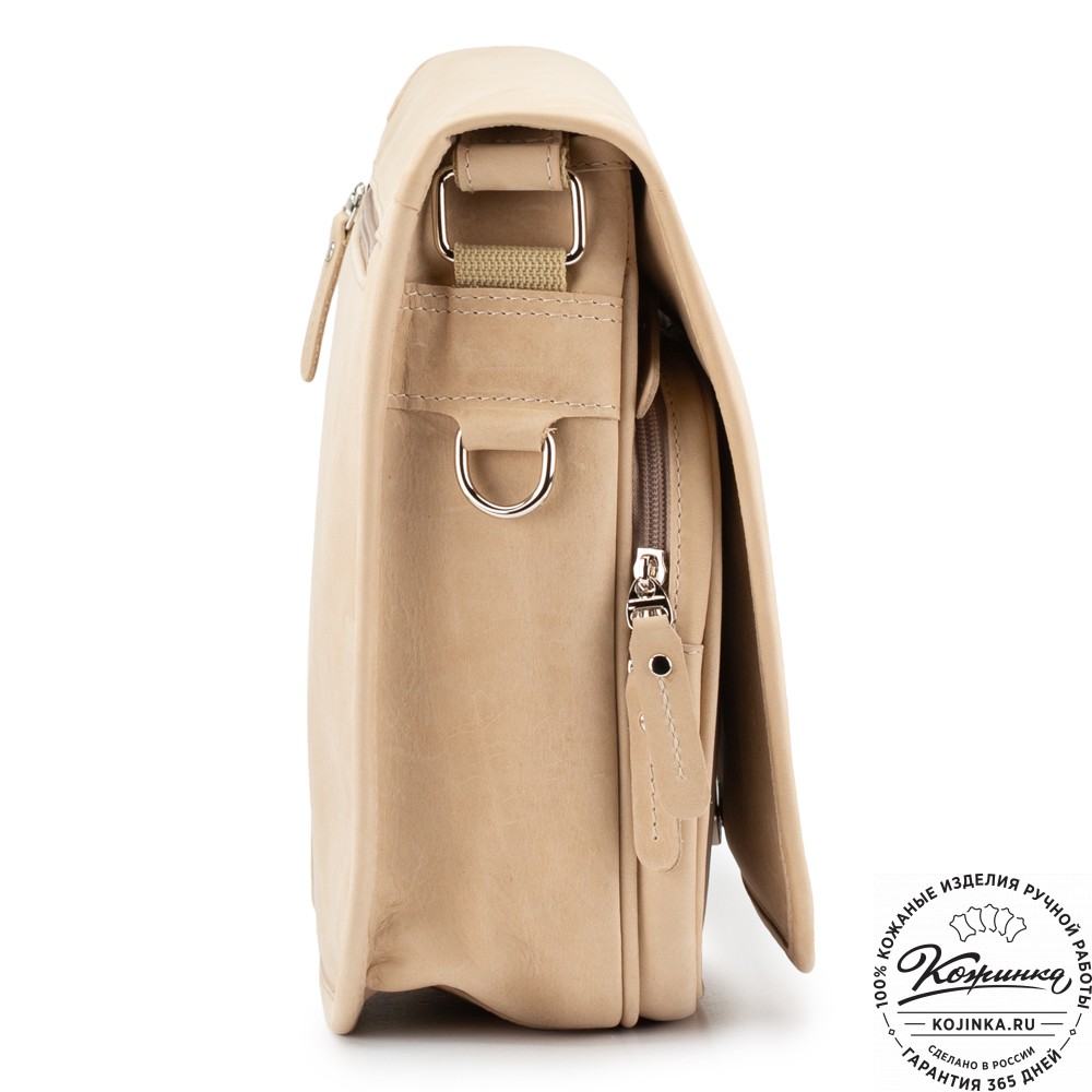 Кожаная сумка "Риана" (бежевый крейзи)