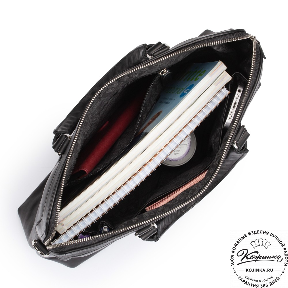 Женская кожаная сумка "Аврора" (чёрная гладкая кожа)