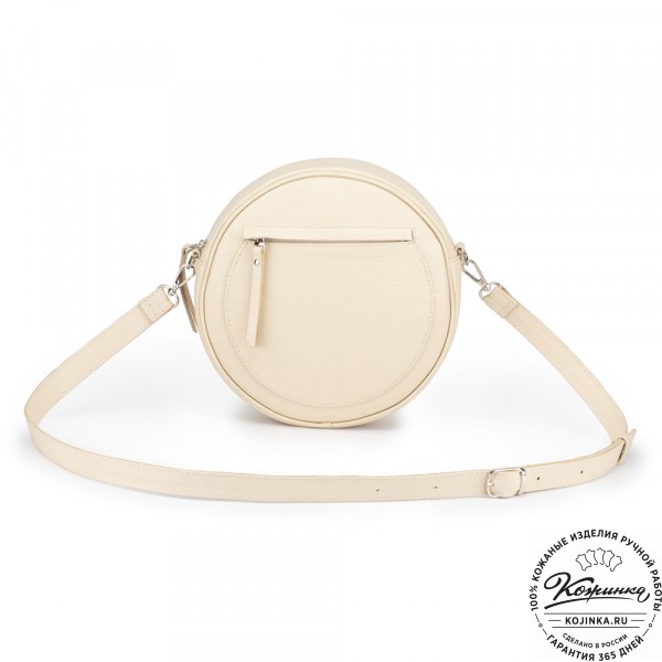 Женская кожаная сумка "Дарья" (бежевая). фото 1