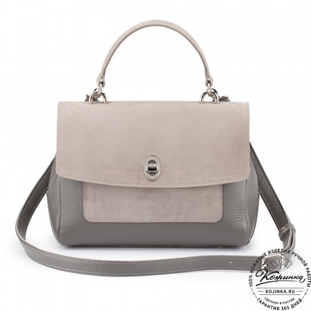 Женская кожаная сумка "Эстель" (серая)