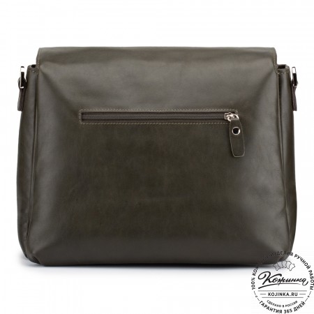 Кожаная женская сумка "Кейт" (хаки гладкая кожа)