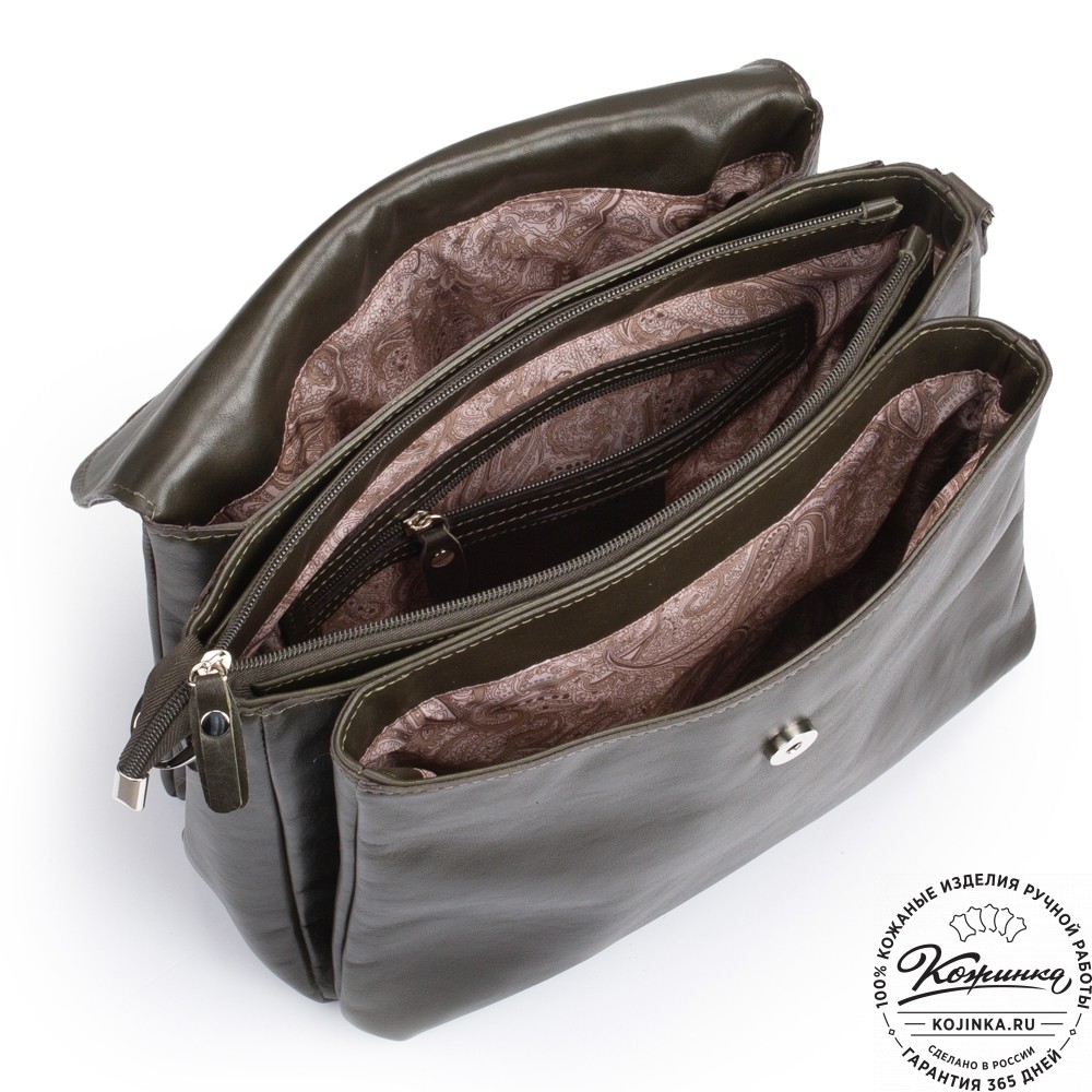 Кожаная женская сумка "Кейт" (хаки гладкая кожа)