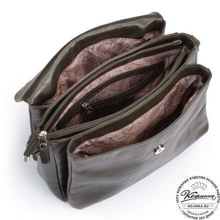 Кожаная женская сумка "Кейт" (хаки гладкая кожа)