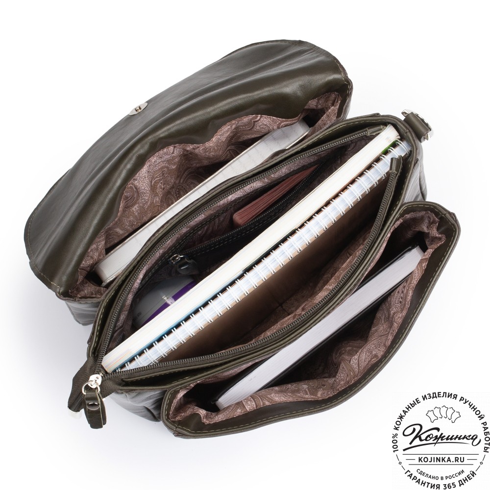 Кожаная женская сумка "Кейт" (хаки гладкая кожа)